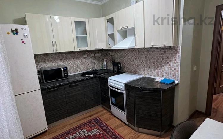 1-комнатная квартира · 45 м² · 11/24 этаж, Туран 55/2 — Керей Жанибек хана за 200 000 ₸ в Астане, Есильский р-н — фото 25