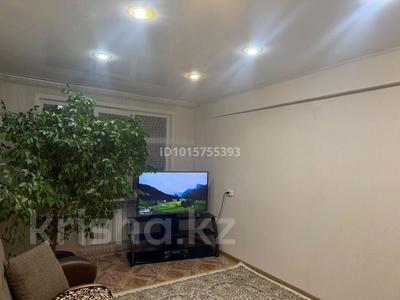 3-комнатная квартира · 68.5 м² · 5/5 этаж, Машиностроителей 10 за 15.3 млн ₸ в Усть-Каменогорске