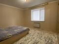 2-бөлмелі пәтер · 86.1 м² · 5/9 қабат, мкр. Алтын орда, бағасы: 32 млн ₸ в Актобе — фото 2