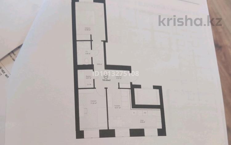 3-комнатная квартира · 59.42 м² · 8/9 этаж, Ул.Караменде Би Шакаулы 11/1 за 30 млн ₸ в Астане, Сарыарка р-н — фото 2