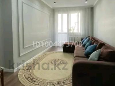 4-комнатная квартира · 96 м² · 5/9 этаж, Сауран 14 — Керей Жанибек хандар за 48 млн 〒 в Астане, Есильский р-н