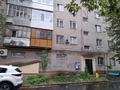 3-комнатная квартира · 56.8 м² · 2/5 этаж, Тауелсизидик 112 за 28.5 млн ₸ в Костанае — фото 24