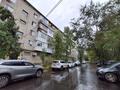 3-комнатная квартира · 56.8 м² · 2/5 этаж, Тауелсизидик 112 за 28.5 млн ₸ в Костанае — фото 25