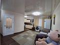 3-комнатная квартира · 56.8 м² · 2/5 этаж, Тауелсизидик 112 за 28.5 млн ₸ в Костанае — фото 5