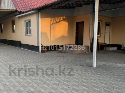 Жеке үй · 4 бөлме · 185 м² · 11 жүзд., Аблай хан 12, бағасы: 90 млн ₸ в Киши Байсерке