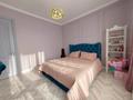 4-комнатная квартира · 100 м² · 3/4 этаж, мкр Рахат, Сейдимбек 102/2 за 700 000 ₸ в Алматы, Наурызбайский р-н — фото 5