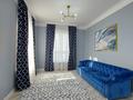 4-комнатная квартира · 100 м² · 3/4 этаж, мкр Рахат, Сейдимбек 102/2 за 700 000 ₸ в Алматы, Наурызбайский р-н
