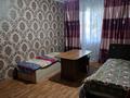2-комнатная квартира · 44 м² · 1/5 этаж, Пл.Аль фараби 5а за 16.5 млн ₸ в Шымкенте, Аль-Фарабийский р-н — фото 7