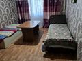 2-комнатная квартира · 44 м² · 1/5 этаж, Пл.Аль фараби 5а за 16.5 млн ₸ в Шымкенте, Аль-Фарабийский р-н — фото 9