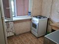 2-комнатная квартира · 44 м² · 1/5 этаж, Пл.Аль фараби 5а за 16.5 млн ₸ в Шымкенте, Аль-Фарабийский р-н — фото 14