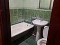 2-комнатная квартира · 44 м² · 1/5 этаж, Пл.Аль фараби 5а за 16.5 млн ₸ в Шымкенте, Аль-Фарабийский р-н — фото 15