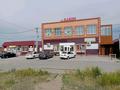 Свободное назначение, магазины и бутики, салоны красоты · 513 м² за 95 млн ₸ в 