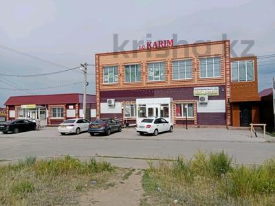 Свободное назначение, магазины и бутики, салоны красоты · 513 м² за 95 млн ₸ в 