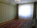 3-бөлмелі пәтер · 67.1 м² · 6/9 қабат, Асыл Арман 8, бағасы: ~ 29 млн ₸ в Иргели — фото 4