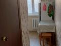 1-комнатная квартира · 36 м² · 4/5 этаж, Пришахтинск, Пришахтинск, 23й микрорайон 5 за 120 000 ₸ в Караганде, Алихана Бокейханова р-н — фото 10
