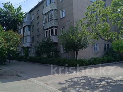 3-бөлмелі пәтер · 52 м² · 3/4 қабат, Бородина 10 — Тастак2, бағасы: 37.5 млн ₸ в Алматы, Алмалинский р-н