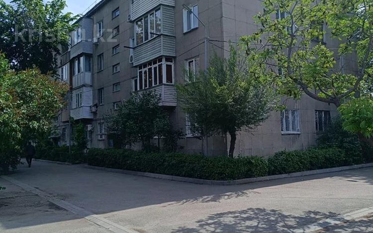 3-бөлмелі пәтер · 52 м² · 3/4 қабат, Бородина 10 — Тастак2, бағасы: 37.5 млн ₸ в Алматы, Алмалинский р-н — фото 22