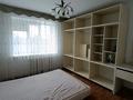 3-бөлмелі пәтер · 52 м² · 3/4 қабат, Бородина 10 — Тастак2, бағасы: 37.5 млн ₸ в Алматы, Алмалинский р-н — фото 16