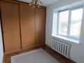 3-бөлмелі пәтер · 52 м² · 3/4 қабат, Бородина 10 — Тастак2, бағасы: 37.5 млн ₸ в Алматы, Алмалинский р-н — фото 19