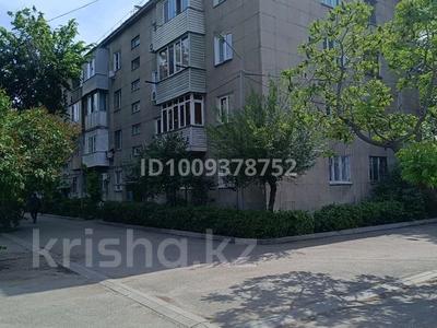 3-комнатная квартира · 52 м² · 3/4 этаж, Бородина 10 — Тастак2 за 37.5 млн ₸ в Алматы, Алмалинский р-н