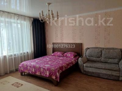 1-бөлмелі пәтер · 45 м² · 3/5 қабат, Темирбаева 10 — Темирбаева гоголя, бағасы: 11 000 ₸ в Костанае