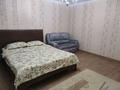 1-бөлмелі пәтер · 45 м² · 3/5 қабат, Темирбаева 10 — Темирбаева гоголя, бағасы: 11 000 ₸ в Костанае — фото 2