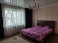 1-бөлмелі пәтер · 45 м² · 3/5 қабат, Темирбаева 10 — Темирбаева гоголя, бағасы: 11 000 ₸ в Костанае — фото 4