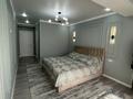 3-комнатная квартира · 80 м² · 4/10 этаж, Алтын Орда 6/64 за 350 000 ₸ в Алматы, Наурызбайский р-н — фото 7