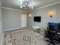 3-комнатная квартира · 80 м² · 4/10 этаж, Алтын Орда 6/64 за 350 000 ₸ в Алматы, Наурызбайский р-н — фото 9
