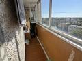 3-комнатная квартира · 64 м² · 10/10 этаж, Ломова 58 за 24.5 млн ₸ в Павлодаре — фото 6