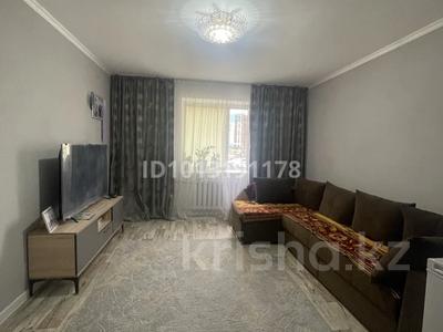 2-бөлмелі пәтер · 50 м² · 1/10 қабат, Ш.Косшыгул Улы 19, бағасы: 22.8 млн ₸ в Астане, Сарыарка р-н