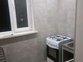 1-комнатная квартира · 40 м² · 5/5 этаж, мкр Север , Терискей за 115 000 ₸ в Шымкенте, Аль-Фарабийский р-н — фото 4