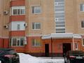 3-бөлмелі пәтер · 107 м² · 4/5 қабат, Тауелсиздик 12а/1 — Батыс, бағасы: 55 млн ₸ в Актобе — фото 29