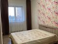 2-бөлмелі пәтер, 74 м², 4/20 қабат ай сайын, Брусиловского 163, бағасы: 350 000 〒 в Алматы, Алмалинский р-н — фото 6