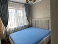 3-бөлмелі пәтер · 63 м² · 3/5 қабат, 18-шағынаудан 17, бағасы: 230 000 ₸ в Шымкенте, Аль-Фарабийский р-н