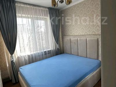 3-бөлмелі пәтер · 63 м² · 3/5 қабат, 18-шағынаудан 17, бағасы: 230 000 ₸ в Шымкенте, Аль-Фарабийский р-н