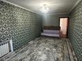 3-бөлмелі пәтер · 63 м² · 3/5 қабат, 18-шағынаудан 17, бағасы: 230 000 ₸ в Шымкенте, Аль-Фарабийский р-н — фото 4