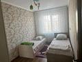 3-бөлмелі пәтер · 63 м² · 3/5 қабат, 18-шағынаудан 17, бағасы: 230 000 ₸ в Шымкенте, Аль-Фарабийский р-н — фото 7