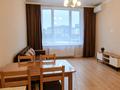 2-комнатная квартира · 47 м² · 3/6 этаж, Тараз 8/1 — ул. Тараз - Кульджинский тракт за 290 000 ₸ в Алматы, Турксибский р-н — фото 4
