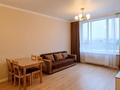 2-комнатная квартира · 47 м² · 3/6 этаж, Тараз 8/1 — ул. Тараз - Кульджинский тракт за 290 000 ₸ в Алматы, Турксибский р-н — фото 2