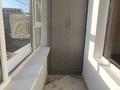 2-комнатная квартира · 47 м² · 3/6 этаж, Тараз 8/1 — ул. Тараз - Кульджинский тракт за 290 000 ₸ в Алматы, Турксибский р-н — фото 13