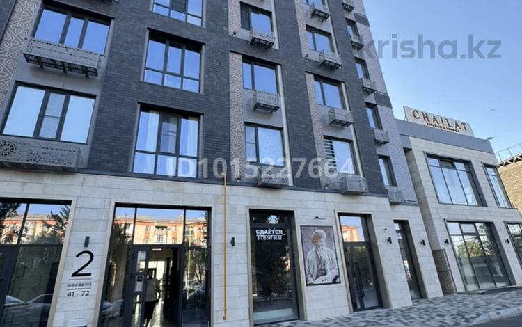 2-комнатная квартира · 60 м² · 7/9 этаж, проспект Жамбыла — проспект Жамбыла Котовский за 45 млн ₸ в Таразе — фото 2