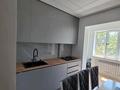 2-бөлмелі пәтер · 55 м² · 2/5 қабат, Север ш/а 41 — 46 школа, бағасы: 250 000 ₸ в Шымкенте, Аль-Фарабийский р-н — фото 4