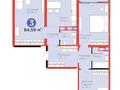 3-комнатная квартира · 84.59 м² · 6/17 этаж, Улы Дала 14 за 49 млн ₸ в Астане, Нура р-н — фото 8