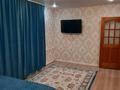 1-комнатная квартира, 30 м², 2/4 этаж посуточно, Уранхаева 59 за 10 000 〒 в Семее — фото 2