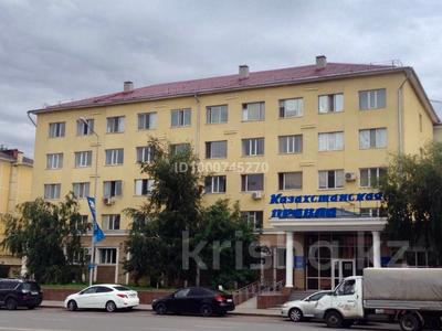 Продажа квартир в Астане: 1-комнатная квартира · 36 м² · 4/5 этаж, Женис 18 — Пересечение сейфулина за 14 млн 〒 1-комнатная квартира · 36 м² · 4/5 этаж, Женис 18 — Пересечение сейфулина за 14 млн 〒 в Астане, Сарыарка р-н