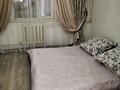 Жеке үй · 5 бөлме · 200 м² · 20 жүзд., Амангельды 57, бағасы: 16.7 млн ₸ в Тюлькубасе — фото 15