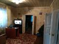 Отдельный дом · 4 комнаты · 71 м² · 12 сот., улица Расковой 46 — Джангильдина за 150 млн ₸ в Алматы, Жетысуский р-н