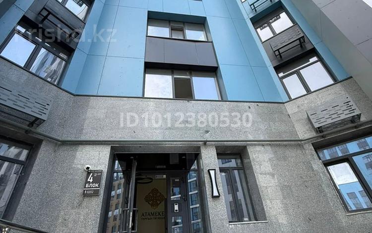 2-комнатная квартира · 67 м² · 5/9 этаж, мкр Нурсая, Султан Бейбарыс 437 за 25 млн ₸ в Атырау — фото 2