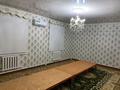 Отдельный дом · 6 комнат · 254 м² · 10 сот., М.Жұмабаев 44 за 49 млн ₸ в Шиели — фото 10